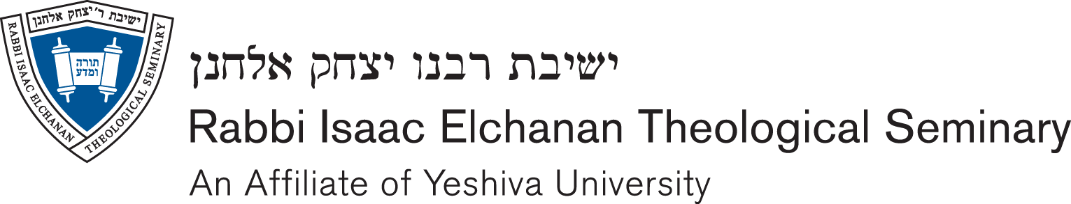 صورة شعار المدرسة